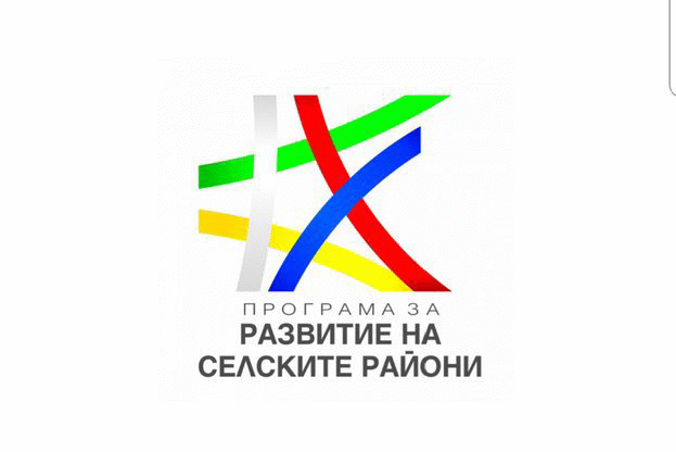 Удължава се периода  за прием на проектни предложения по мярка 9 "Учредяване на групи и организации на производители" от ПРСР