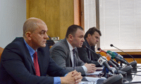 МВР