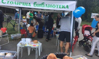 СО