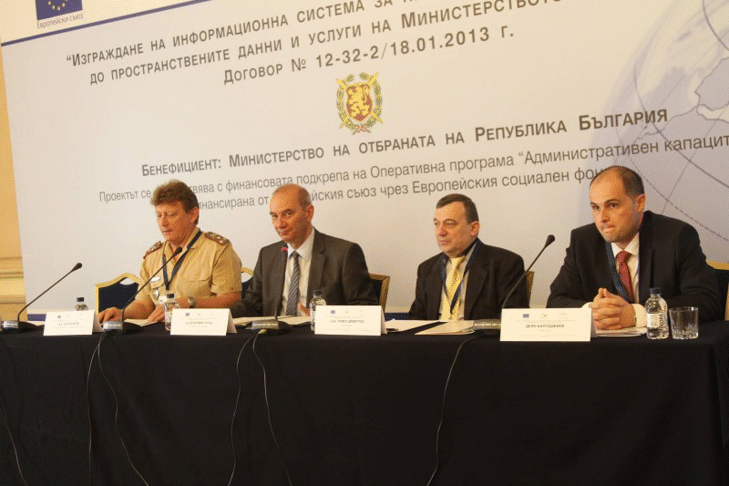 Министерството на отбраната разработи информационна система за достъп до пространствени данни