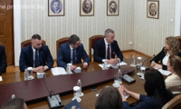 Президентството