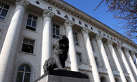 Прокуратурата