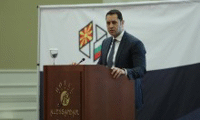 МИИ