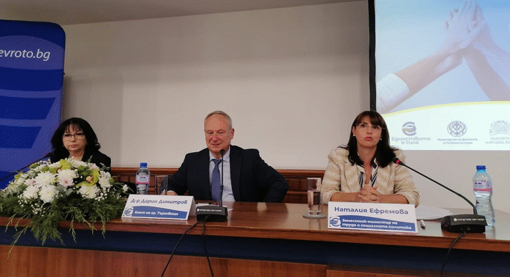 Зам.-Министър Ефремова: Мтсп Е Най-Близо До Уязвимите Групи В Процеса По Въвеждане На Еврото