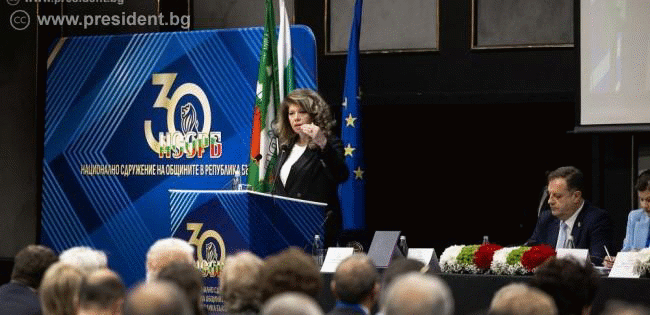 Президентът: Големите национални цели са постижими единствено с подкрепата на всички 265 български общини