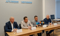 Митниците