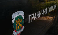 МВР