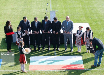 The Bulgarian Football Union has opened its new House of Football  in Boyana
