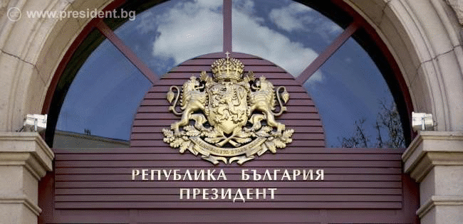 Президентът: За всеки, който работи срещу интересите на България, трябва да има последствия, но в съответствие с установените процедури и при наличие на доказателства