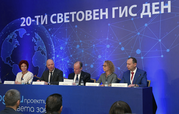Зам.- министър Николова участва във форум за Световния ден на ГИС