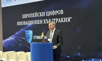 МЕУ