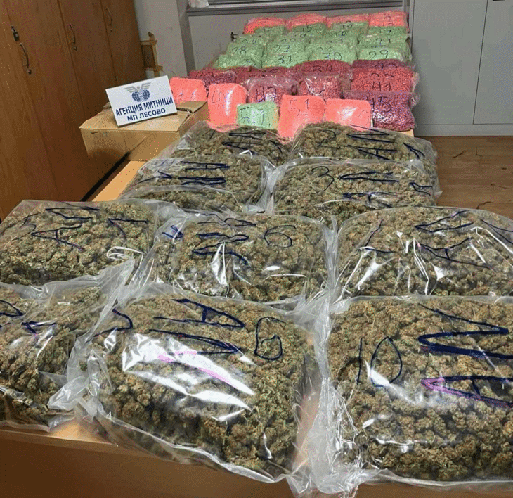 Окръжна прокуратура-Ямбол задържа за срок до 72 часа турски гражданин, обвинен в опит за контрабандно пренасяне на екстази и канабис