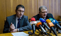 МВР
