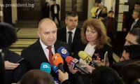 Президентството