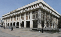Прокуратурата