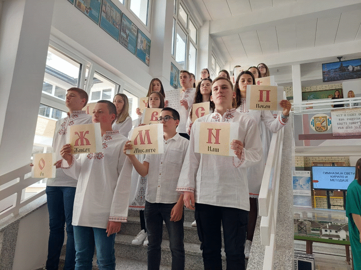 МВнР подари два комплекта учебен куклен театър на Културния дом в Цариброд по повод 24 май