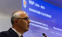 МВР