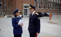 МВР