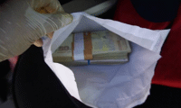 МВР