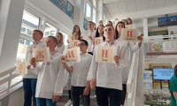 МВнР