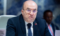 МВнР