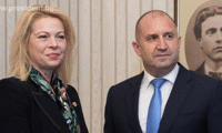 Президентството