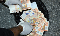 МВР