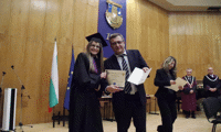 МОН