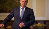 МЗХГ