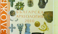 МК