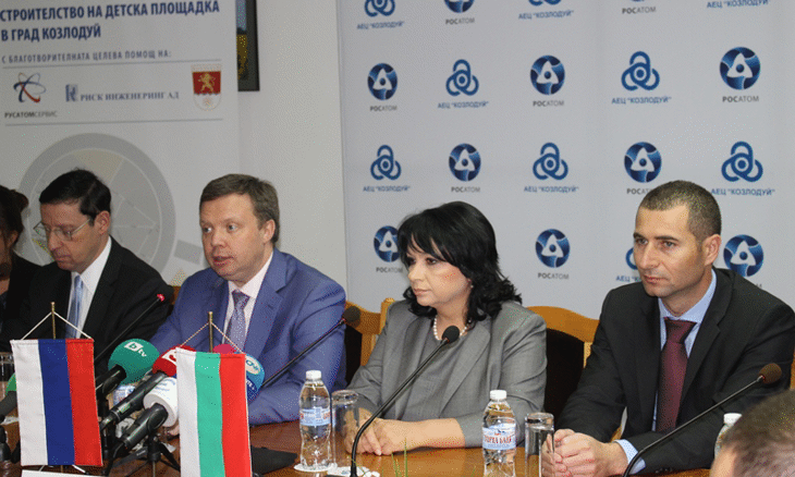 Министър Петкова: Удължаването на живота на 5-ти блок на АЕЦ "Козлодуй" гарантира електроенергия за българските граждани на достъпни цени