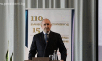 Президентството
