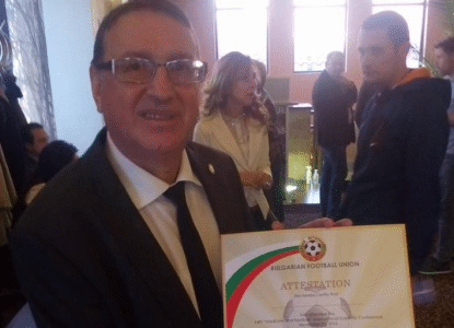 Над 150 специалисти по спортна медициина взеха участие в конференция в София