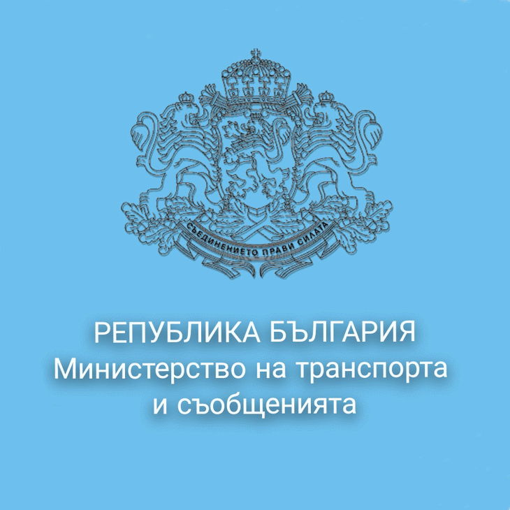 Георги Гвоздейков и Андрей Цеков ще работят за подобряване на бизнес средата в транспортния сектор