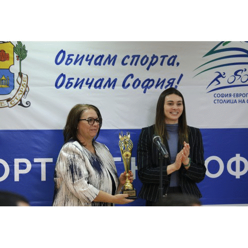 Председателят на Държавната агенция за закрила на детето д-р Теодора Иванова взе участие в церемонията „Спортист на София през 2024 г.“