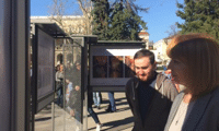 СО