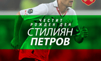 БФС