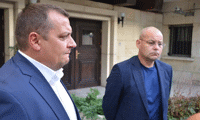 МВР