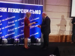 Омбудсманът Диана Ковачева връчи двете специални награди  на церемонията „Лекар на годината 2019“