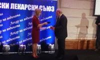Омбудсманът