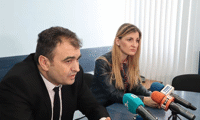 МВР