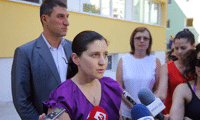 СО