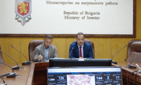МВР