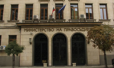 Съобщение