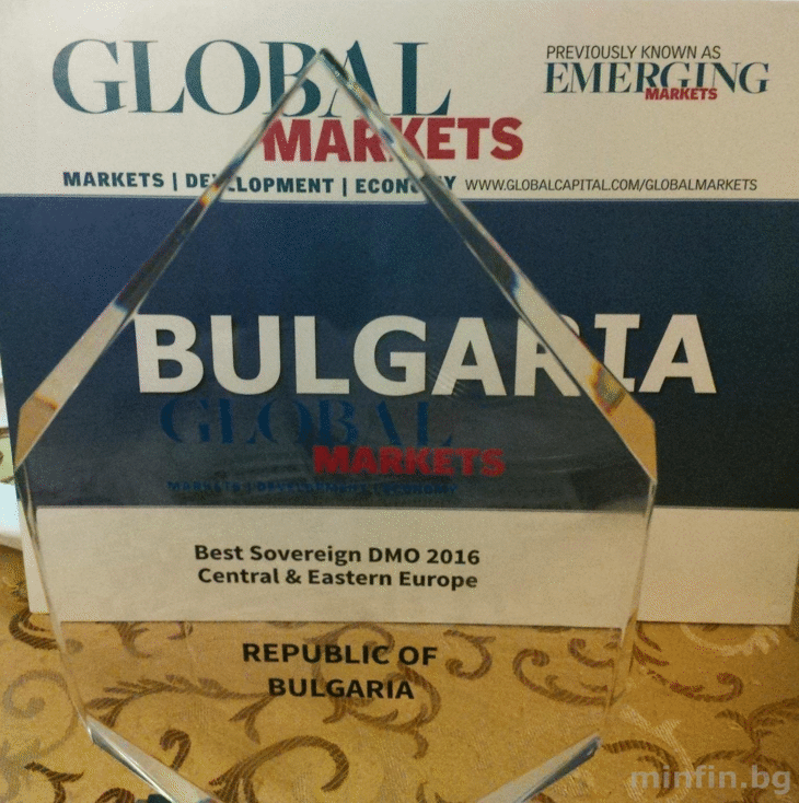 България Получи Наградата На Global Markets За Най-Добра Държава В Централна И Източна Европа За Управление На Държавния Дълг През 2016 Година