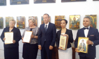 МОН