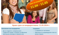 МВнР