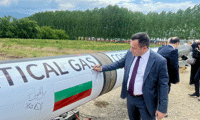 КЕВР