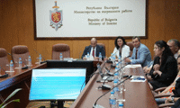 МВР