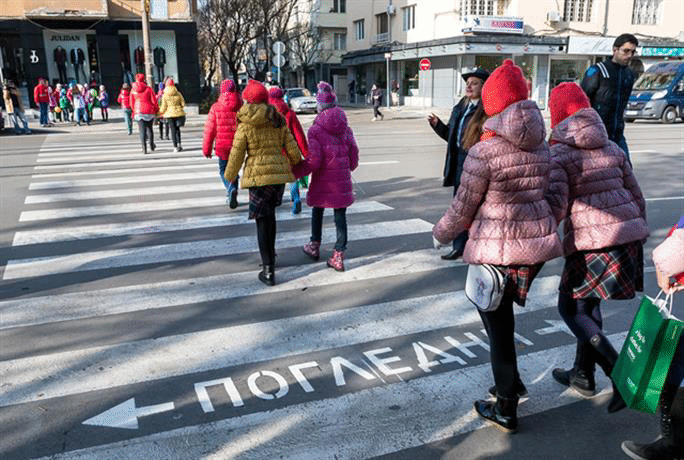 Под надслова „Облечи се цветно! Запази живота си на пътя!” бе отбелязан Европейският ден на пешеходеца - 16 ноември